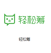 韩城机房客户医疗行业